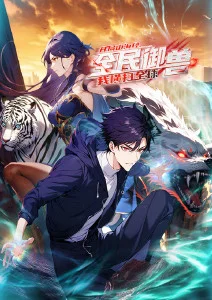 日韩影院资讯